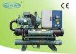 Injection / Molding / Plastic Industrial Water Chiller Water Cooled Screw