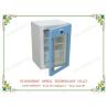 Buy cheap OP-111 Factory Direct Sale Single Glass Door Medical Laboratory Refrigerator from wholesalers