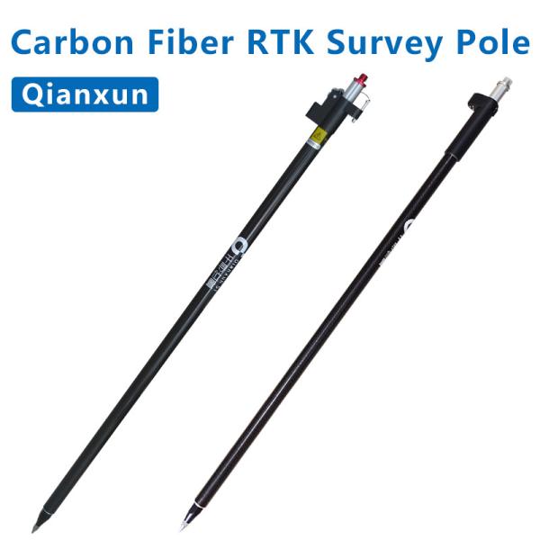 Carbon Fiber Extendable Pole For GPS RTK GNSS Telescopic Rover Pole QIANXUN GPS