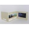 Buy cheap promotional activities video invitation card with upload video / music from wholesalers