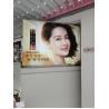 Buy cheap Makeup Product ISO ODM Light Box Advertising Indoor from wholesalers