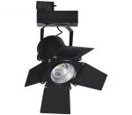 CITIZEN with high CRI>80, and CRI>90 Aluminum Housing & 1070 Cold Forging