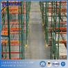 Buy cheap American RMI Certificated Heavy Duty Warehouse Pallet Rack from wholesalers