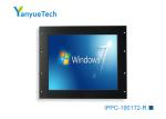 Buy cheap IPPC-1901T3-R 19 On Shelf Industrial Touch Screen Panel Board Paste J1900 CPU 14 COM from wholesalers