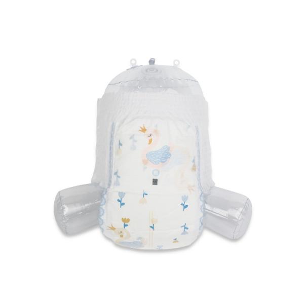 Buy cheap 360 Elastic Waistband Pull Up Baby Diaper Fluff Pulp Disposable Training Pants from wholesalers