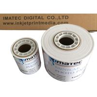 Buy cheap Digital Dry Minilab Photo Paper Roll 240Gsm Luster Glossy In 6"×65M product