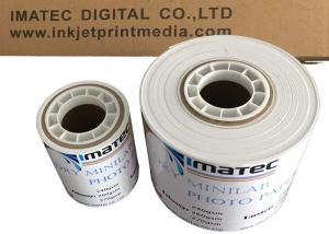 Wholesale Digital Dry Minilab Photo Paper Roll 240Gsm Luster Glossy In 6"×65M from china suppliers
