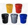 Buy cheap 5 Gallon Plastic Buckets With Lid And 20Liter Capacity For Water Storage Solutions from wholesalers