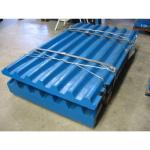 Buy cheap High Manganese Steel jaw Plate For Extec C12 QJ341 QJ340 Jaw Crushers from wholesalers