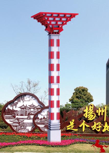 Buy cheap 3000K 4000K 6500K Bright White Led Landscape Outdoor Lights Yard from wholesalers