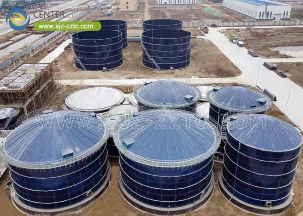 Buy cheap Center Enamel Provides CSTR Reactor for Laos Biogas Project from wholesalers