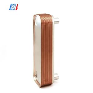 Wholesale Stainless Steel Copper Brazed Heat Exchanger Marine Engine Oil Cooler from china suppliers