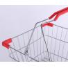 Buy cheap Wire Metal Shopping Basket L355xW250xH170mm Chrome Plated Surface from wholesalers