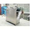 Buy cheap 220V 50HZ Surgical Cotton Making Machine For Medical Products from wholesalers