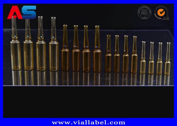 Buy cheap Sterial Bulk 10ml 1ml 2ml Glass Vials Amber Ampoule Intramuscular Injection Bottle from wholesalers