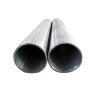 Buy cheap Cold Rolled Hastelloy C22 Tube , Hastelloy B2 Pipe ISO Approved from wholesalers