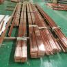 Buy cheap Pure Copper Flat Bar 5*3mm - 100*50mm Custom Cutting Any Length from wholesalers