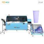 Buy cheap Automatic Plastic Cup Screen Printing Machine 5KW AC380V from wholesalers