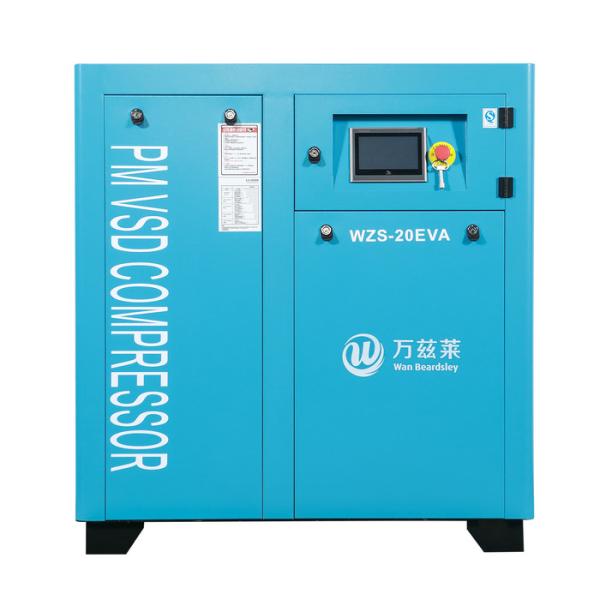 Buy cheap Energy Saving Oil Injected Screw Compressor Direct Driven Water Resistant from wholesalers