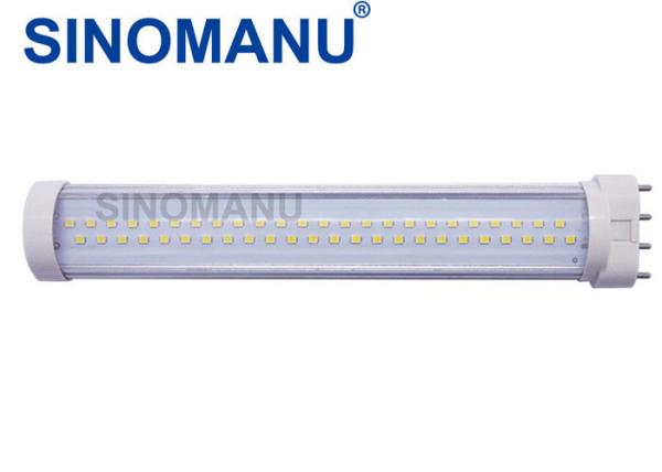 Buy cheap Silver 225 Mm 2G11 LED Tube 120cm High Power Waterproof IP54 For Super Market from wholesalers