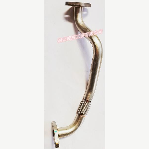 Buy cheap Auto Parts Used for Passenger Car-Connection Tube FG1FC-1207340D from wholesalers