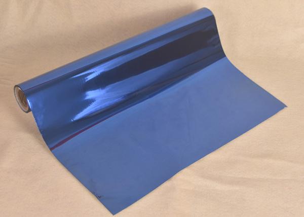 Buy cheap Blue Sticky Protective 1000M 3 Inch Paper Core Thermal Lamination Film from wholesalers