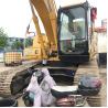 Buy cheap 110 KW Good Condition Original From Japan 20 Ton Used Caterpillar Cat 320CL Excavator from wholesalers