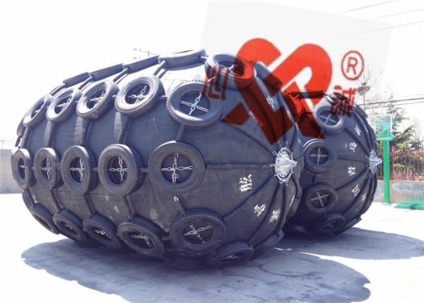 Buy cheap Rubber Yokohama Pneumatic Fenders High Energy Absorption 25KG~4320KG from wholesalers