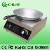 Buy cheap Stainless Steel Commercial Induction Range Cooker , 220V Induction Kitchen Equipment from wholesalers