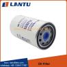 Buy cheap Whole Sale Lantu Oil Filter JX1016 With Cap from wholesalers