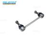 Buy cheap LR042976 Vehicle Chassis Parts Rear Left Stabilizer Bar Link Bar from wholesalers