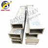 Buy cheap Centrifugal Air Curtain for Cold Room, high volume commercial air curtain for cold storage room from wholesalers