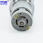 60mm 12v 24V DC Gear Motor Low Rpm High Torque 40W 35w 15 Rpm Speed 775