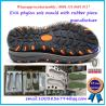 Buy cheap High Efficiency Rubber Shoe Mold Anti Skid High Strength Structure from wholesalers