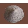 Buy cheap CA50-A600 High Alumina Refractory Cement Powder Calcium Aluminate Cement from wholesalers