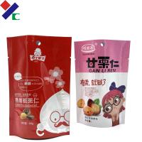 Buy cheap 120 Mic Retort Pouch Packaging 121 Degree Sterilize 30 Minutes Food Grade product