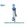 Buy cheap Ratchet Lever Chain Hoist Handle Lifting Equipment Rated Load Lifting Capacity 9 Ton from wholesalers
