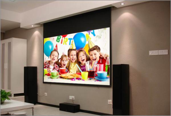 Buy cheap Motorised Projection Screens / electronic projection screen Motor from wholesalers