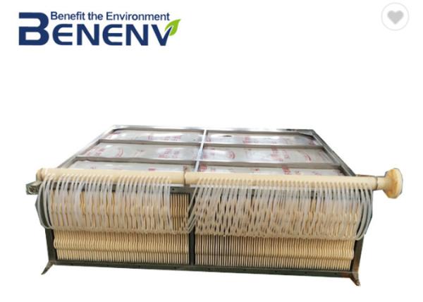 Buy cheap Package MBR Wastewater Treatment Plant Agricultural Food Industry Use from wholesalers