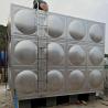 Buy cheap Large Welding SUS304 Water Tank on Roof for Life Water Storage from wholesalers