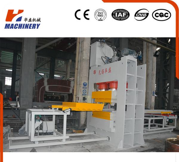 Buy cheap Standard High Efficiency Compressed Wood Pallet Hot Press 550KG from wholesalers