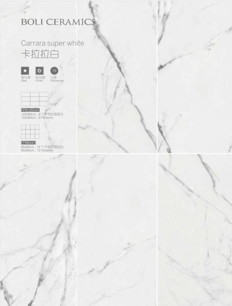 Buy cheap Frost Resistant Marble Look Porcelain Tile For Bedroom / Kitchen from wholesalers