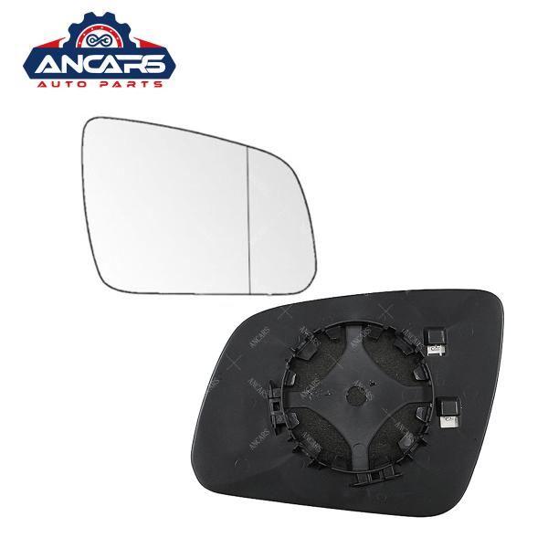 Buy cheap 2007-2011 Mercedes Side Mirror Glass from wholesalers