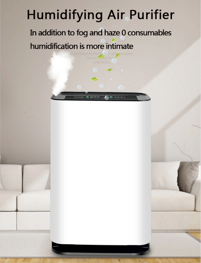 Homefish H12 H13 Hepa Filter Humidifying Air Purifier 330M3/H