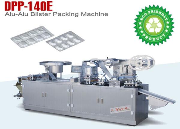 Buy cheap DPP-140E Full Automatic Capsule Alu Alu Blister Packing Machine for Small Pharmceutical Plant from wholesalers