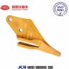 Buy cheap JCB Full Series india Type Excavator Loader Teeth 3CX-53103205 53103208 53103209 from wholesalers
