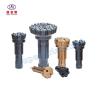 Buy cheap Forging Manufacturing Process Broca PARA Martillo De Fondo Pr54 Drill Bits with Alloy Steel from wholesalers