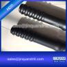 Buy cheap T38 striking bar (COP1238) length 485mm 500mm 575mm from wholesalers