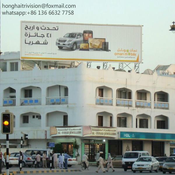 Buy cheap Trivision aluminum triple sign outdoor prisma billboard from wholesalers