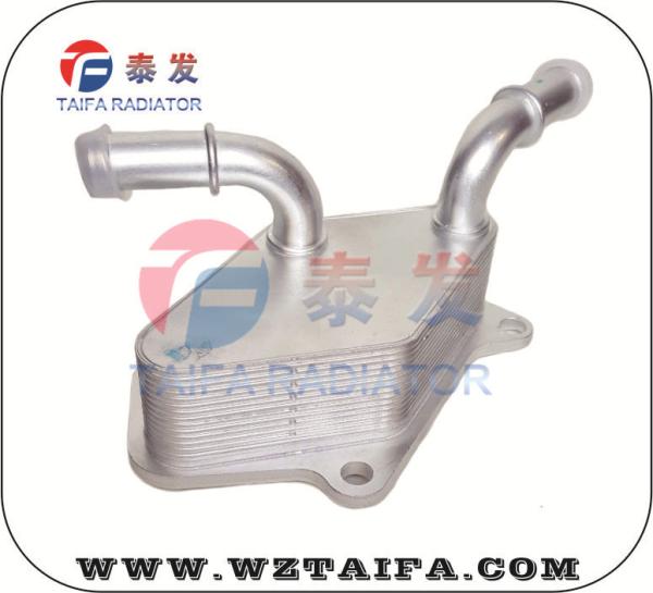 Buy cheap BMW Performance Transmission Oil Cooler from wholesalers